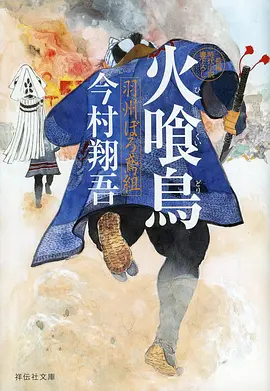 雨季放映厅